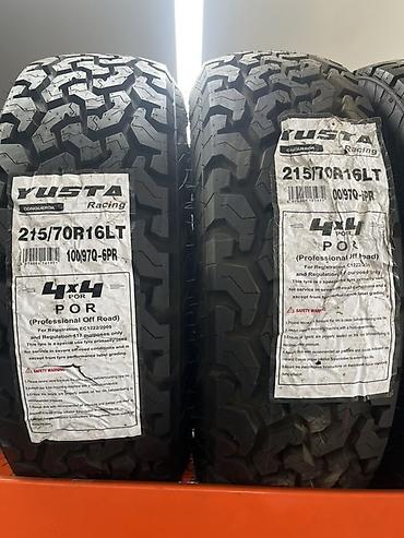 Шины 215 / 70 / R 16, Лето, Новый, Комплект, Внедорожные (АТ/МТ), Китай