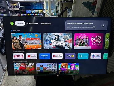 google: Телевизоры- YASIN 65Q90 и 65G11 165 см 65" 4k (google tv) - описание — 8