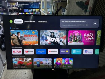 Телевизоры: Телевизоры- YASIN 65Q90 и 65G11 165 см 65" 4k (google tv) - описание — 4