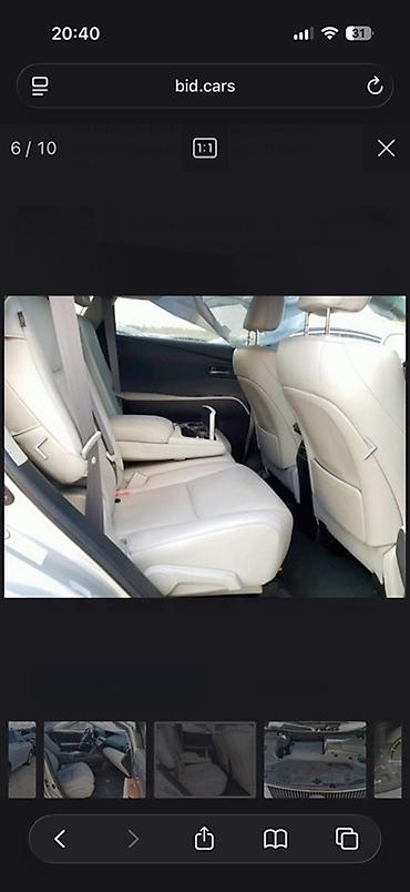 лексус рекс: Lexus RX: 2010 г., 3.5 л, Гибрид, Кроссовер — 6