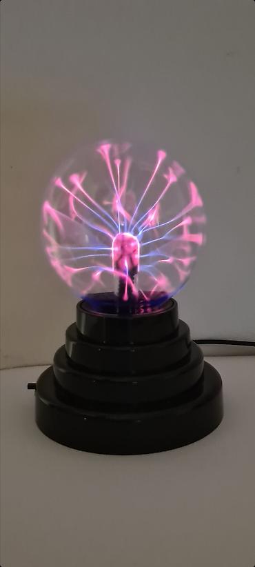 plasticni ormari jysk: ☆ Na prodaju sa postavljenih slika ukrasna stona lampa poznata kao — 1