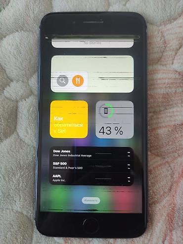 Apple iPhone: Айфон 8+прошу 3000 сом — 3