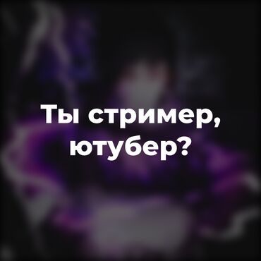 гдз английский язык 6 класс о р балута: Графический дизайнер. 18