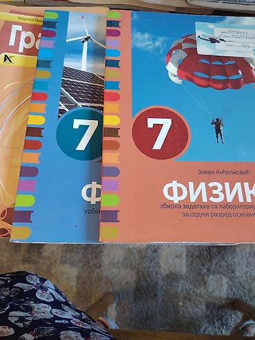mc torbe: Komplet školskih udžbenika i radnih svezaka za 7. razred osnovne — 2