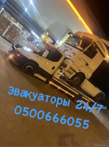 обзор цен на строительные и отделочные работы в бишкеке: С лебедкой, С гидроманипулятором, С ломаной платформой