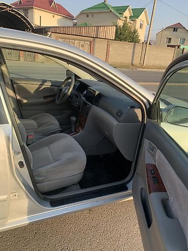 тойота королла 1 8: Toyota Corolla: 2005 г., 1.8 л, Автомат, Бензин, Седан — 6