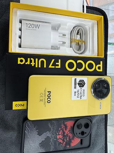 Poco F7 Ultra, Б/у, 512 ГБ, цвет - Желтый, В рассрочку, 2 SIM