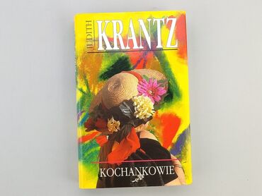 Книжки: Книга, жанр - Художній, мова - Польська, стан - Ідеальний