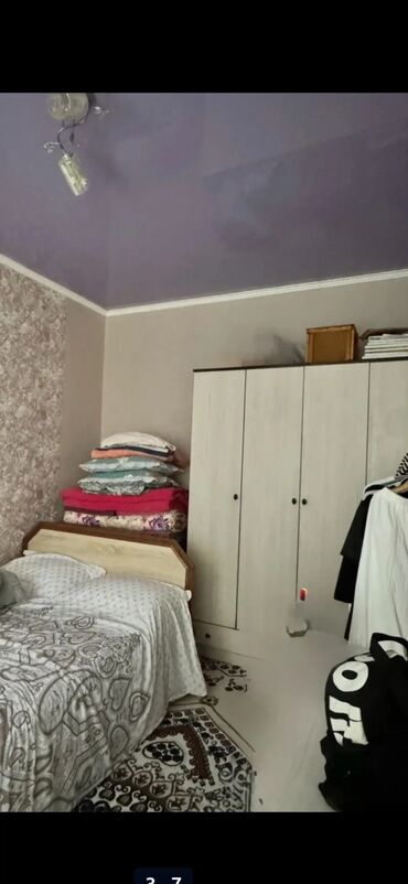 кемин быстровка дом: 40 кв. м, 3 бөлмө, Унаа токтотуучу жай, Забор, тосулган