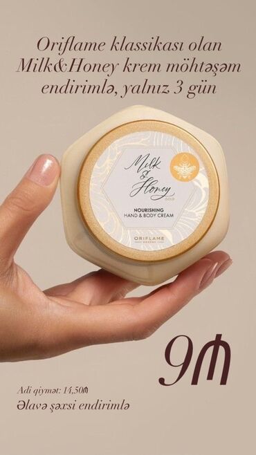 крем барои нараки руй: Oriflame Milk & Honey Gold – qidalandırıcı əl və bədən kremi -