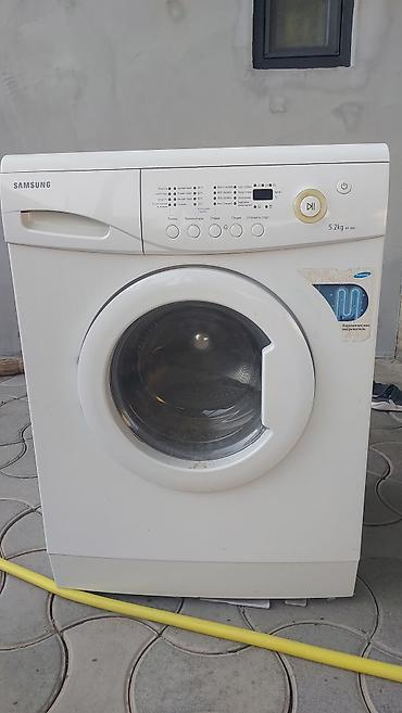 Техника и электроника: Стиральная машина Samsung WF-R861, фронтальная загрузка. Основные — 1