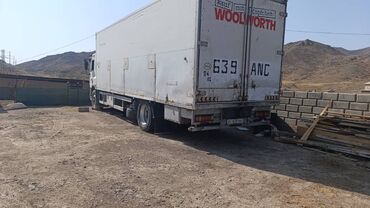 авто аккумуляторов: Грузовик, DAF, Б/у