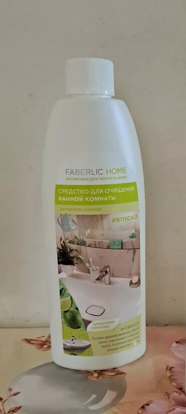 hamam duş: Гель Faberlic Для ванн и душевых кабин, Платная доставка, Самовывоз