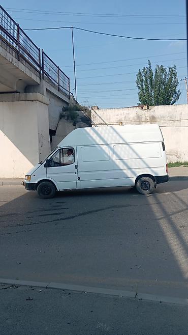 bakı şəki: Bakida Rayonlarda en ucuz qiymete yüklerin daşınması xidmetinizdeyik — 3