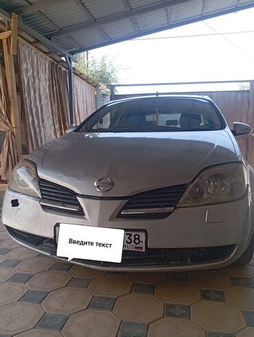 балыкчы автомобиль: Nissan Primera: 2003 г., 1.8 л, Автоматтык, Бензин, Седан