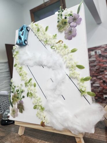 Praznična dekoracija: Bоја - Šareno — 12