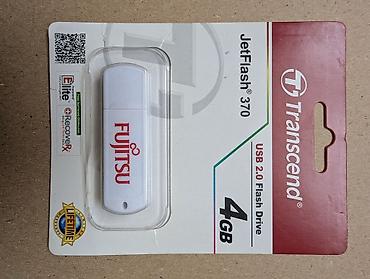 jack e4: Флеш-накопитель Transcend JetFlash 370, 4 ГБ - Интерфейс: USB 2.0 - — 1