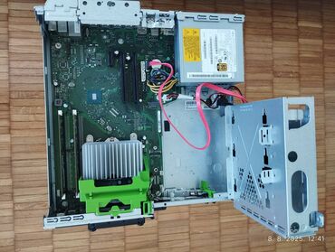 Desktop računari i radne stanice: Fujitsu esprimo računar karakteristike: Procesor intel celeron G3900 — 9