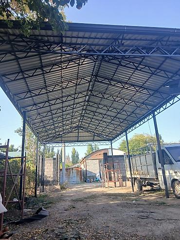 Сварка: Сварка | Навесы Гарантия, Монтаж at lalafo.kg — 11 Сварка: Сварка | Навесы Гарантия, Монтаж — 11