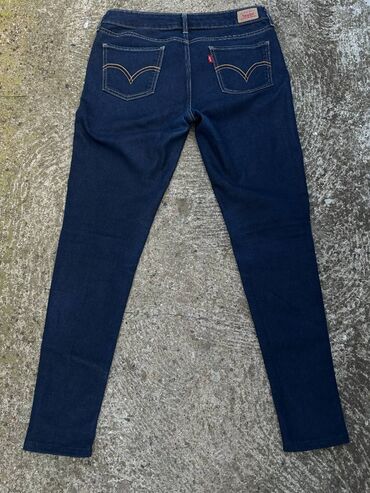 Farmerke: LEVIS 535 LEGGING - Prosto fantastične tamne skinny Levis. Kao nove su na lalafo.rs — 7 Farmerke: LEVIS 535 LEGGING - Prosto fantastične tamne skinny Levis. Kao nove su — 7