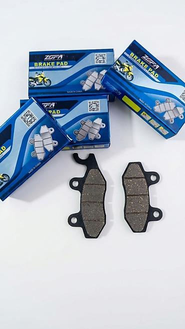 цепи: Motosikletiniz üçün Orijinal Ehtiyat Hissələri və Aksesuarları — 2