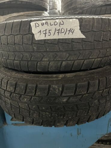 штампованные диски r14: Шиналар 175 / 70 / R 14, Кыш, Колдонулган, Жуп, Жеңил унаалар, Жапония, Dunlop