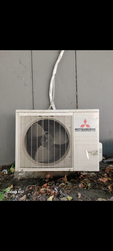 дефлектор для кондиционера: 45kv Mitsubishi Heavy Industries split kondisioner sistemi -