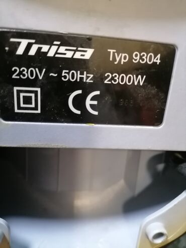 Kaloriferi: Grejalica duvaljka 2300w Trisa dobra. Ispravna
 Mirjevo — 5
