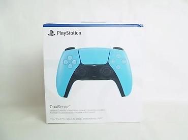 PS3 (Sony PlayStation 3): U ponudi oprema i delovi za Sony Playstation 3 — 6