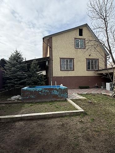 Продажа коттеджей и домов: Продается Просторный частный дом для семьи 5соток 200квм 7комнат — 13