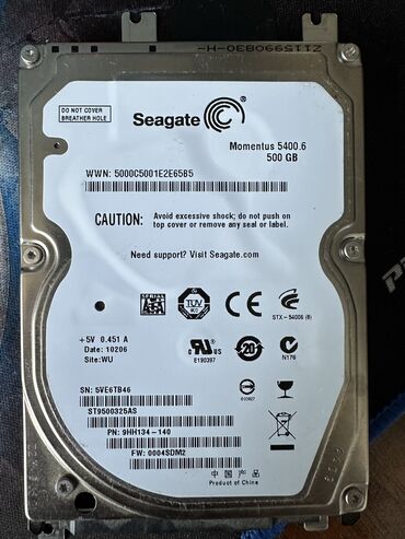 dvd disklər: Seagate 5400.6 500GB Az işlənmiş, tamamilə işlək vəziyyətdədir