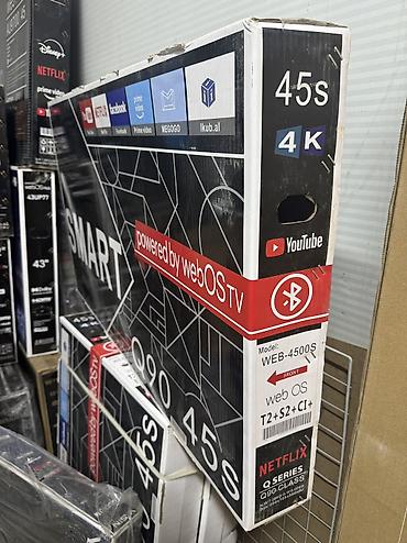 Телевизоры: 🔥💥СУПЕР АКЦИЯ💥🔥 телик телевизор LG 45UP77 thinq ai, webos 5.0, ai — 2