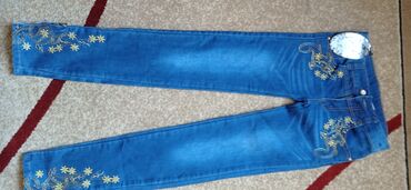 мужские брюки джинсы: Джинсы и брюки, цвет - Синий, Новый