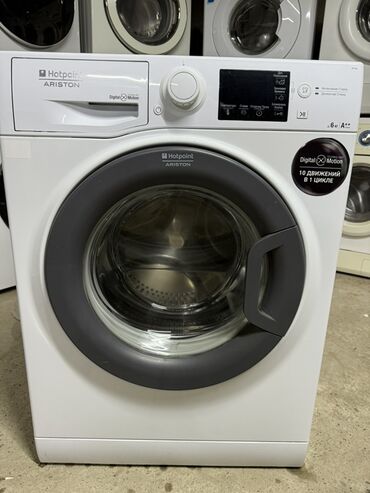 хотпоинт аристон стиральная машина 6 кг: Кир жуучу машина Hotpoint Ariston, Колдонулган, Автоматтык, 6 кг чейин, Тар