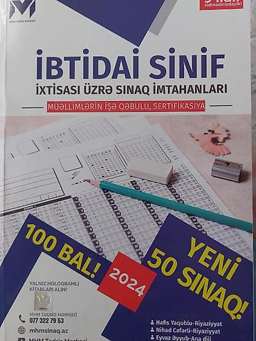 Testlər: Məhsul: “İbtidai sinif ixtisası üzrə sınaq imtahanları” kitabı (MHM — 1