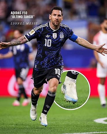 Butslar: Məhsul: Peşəkar futbol butsları kolleksiyası – limitli seriyalar - — 4