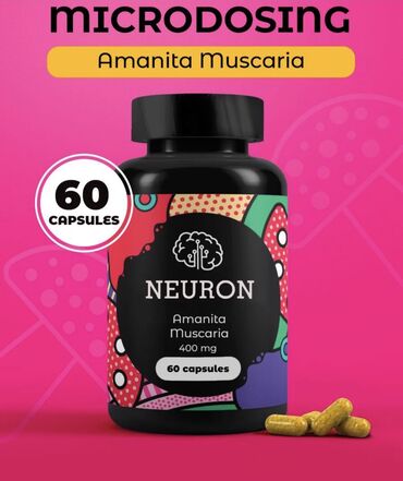 данилин витамин для чего: Супер-добавка: Микродозинг красного мухомора (Amanita Muscaria) 🍄 -