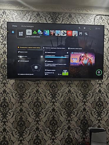 скупка плейстейшн: Продажа аккаунта PlayStation с активными подписками и действующей — 3