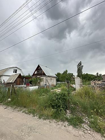 10 соток, Курулуш, Сатып алуу-сатуу келишими, Кызыл китеп, Техпаспорт — 8