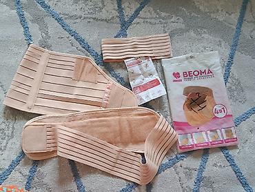 Бандаж BEOMA 4-в-1 для беременных и в послеродовой период -