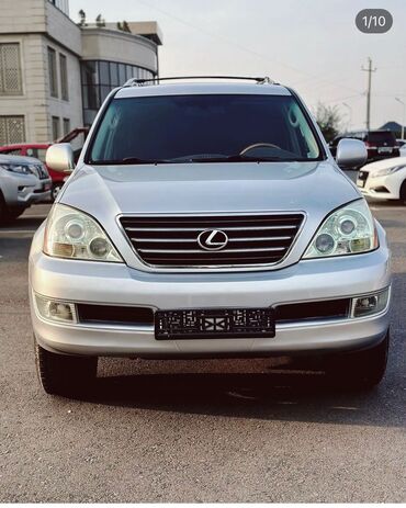 куплю gx: Lexus GX: 2006 г., 4.7 л, Автомат, Бензин, Кроссовер