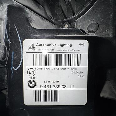 Транспорт: Левая передняя фара BMW G05 Laserlight (BMW Laser)
С дефектами!!! — 5