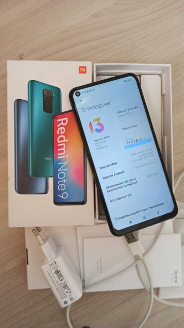 Redmi: Redmi, Redmi Note 9