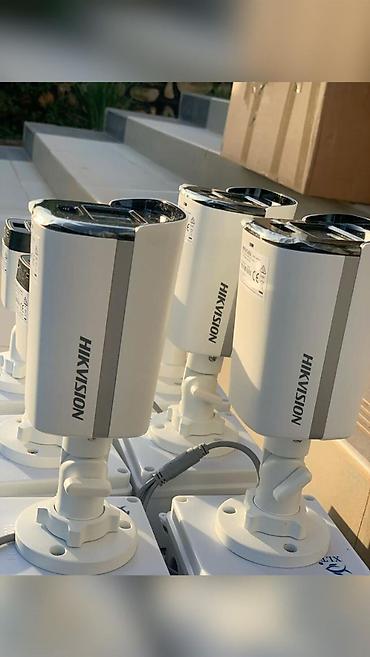 socket 1155: Уличные IP‑видеокамеры Hikvision (корпусные, цилиндрические) - Бренд — 1