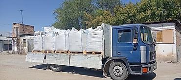 sprinter 2 2: Заказать Мерседес Гигант, Перевозка мебели, C грузчиком — 4
