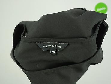 loavies: New Look, Bluzka damska, rozmiar M — 4