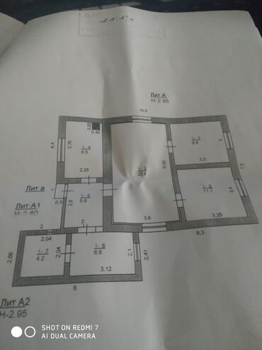 Продажа домов: Дом, 70 м², 3 комнаты, Собственник, Старый ремонт — 4