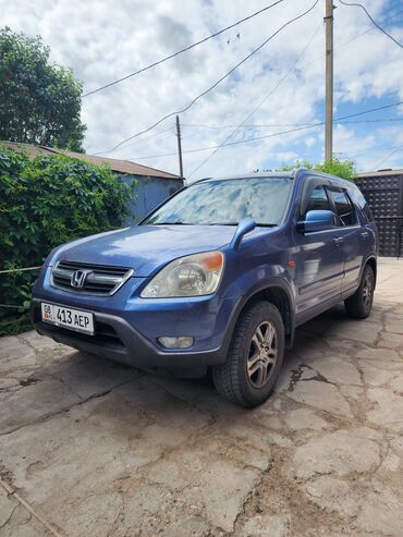 хонда акод: Honda CR-V: 2001 г., 2 л, Автомат, Бензин, Кроссовер