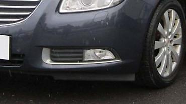 bm tools subotica: MAGLENKE ZA OPEL INSIGNIA OD 2009. DO 2013. GOD. | Polovni — 1
