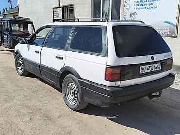 радиатор на опель вектра б: Volkswagen Passat: 1993 г., 1.8 л, Механика, Бензин, Универсал — 1